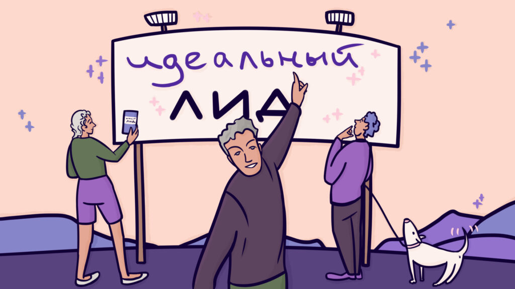 Структура информационных текстов: как построить эффективный новостной материал - 4